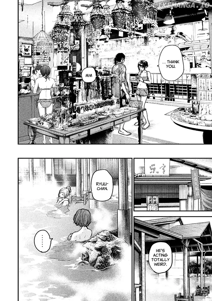 Hare Kon Chapter 49 image 12_optimized